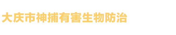 吉安泰興建設(shè)工程有限公司